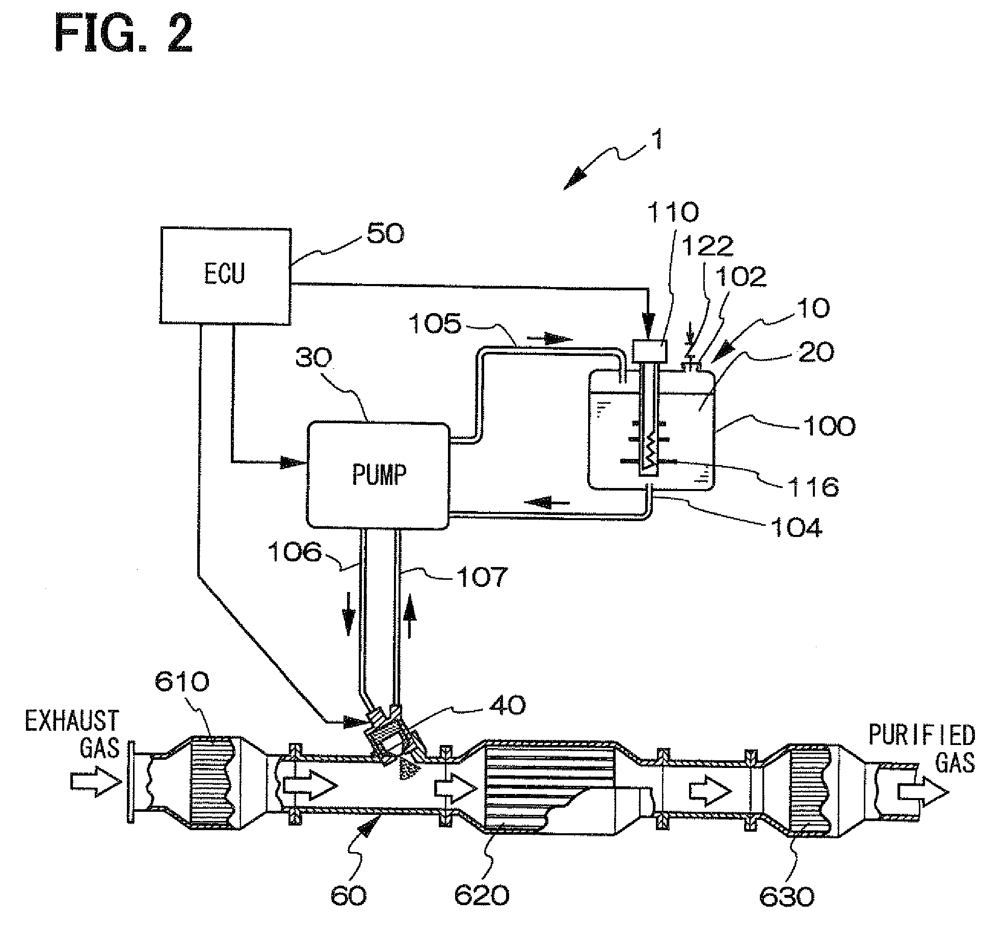 Fluid heating device and exhaust gas purifying apparatus