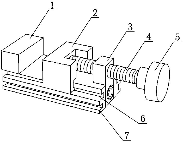 A component fixing device