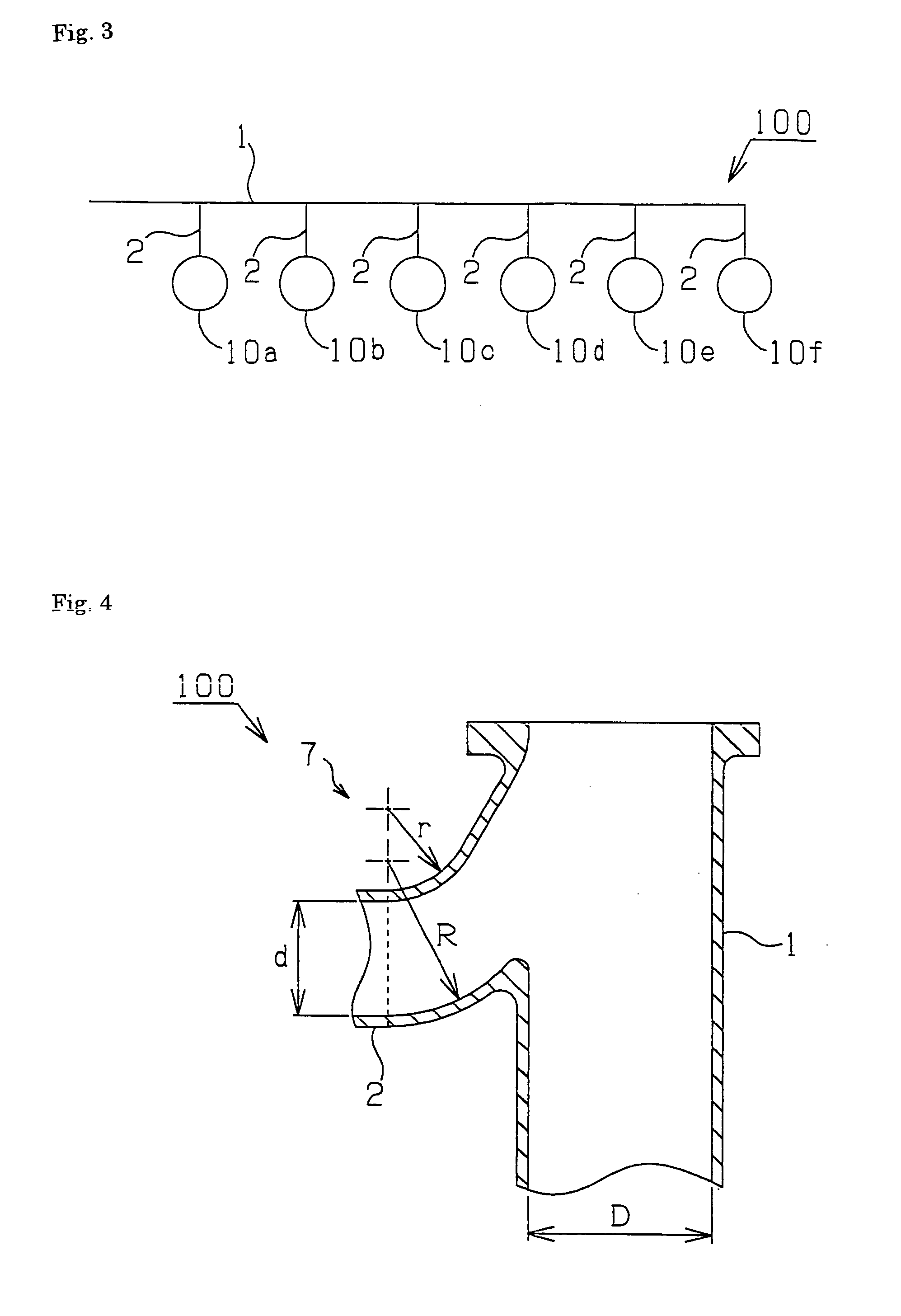 Exhaust manifold for internal combustion engine