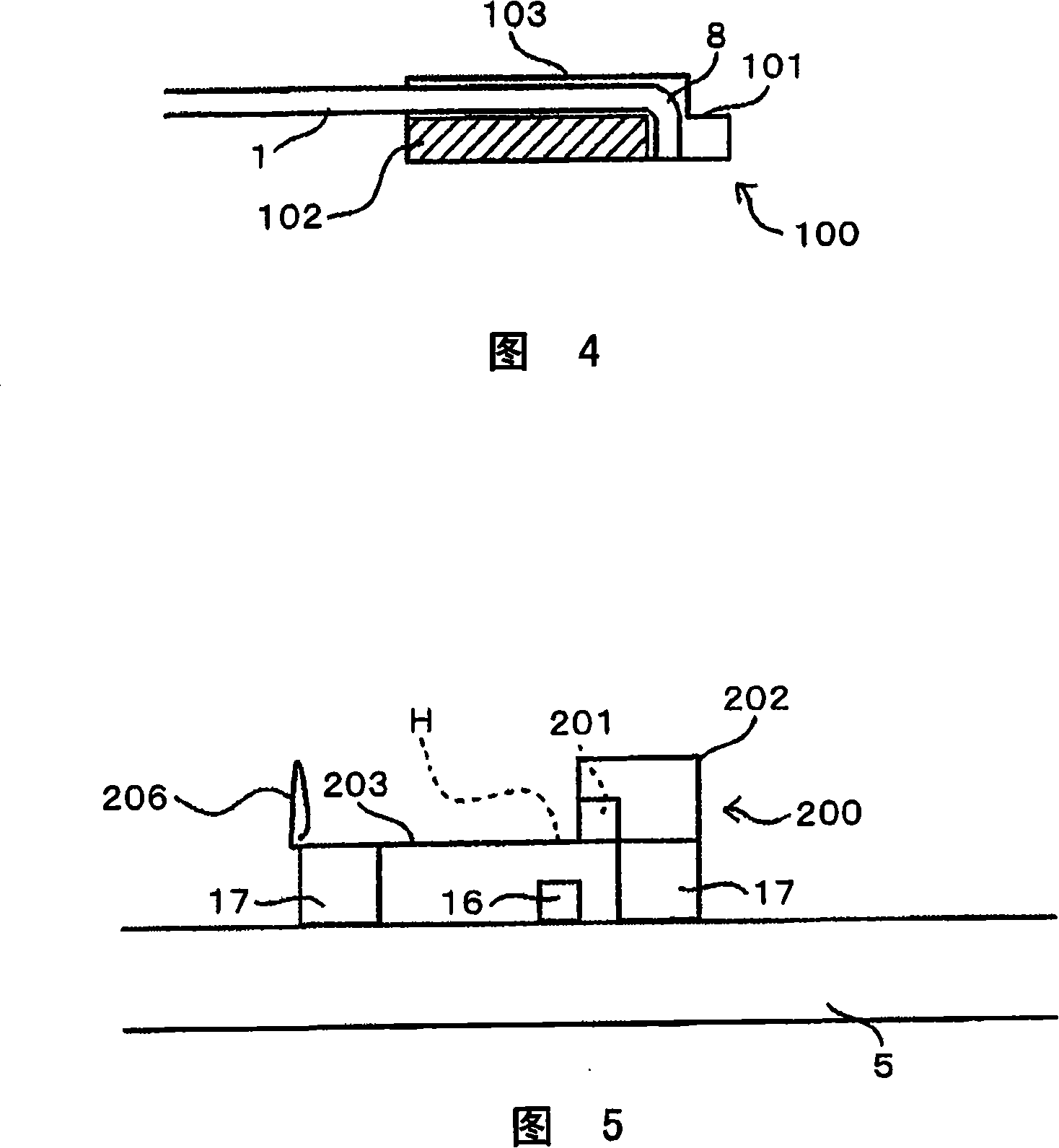 Optical connecting parts and optical connecting structure