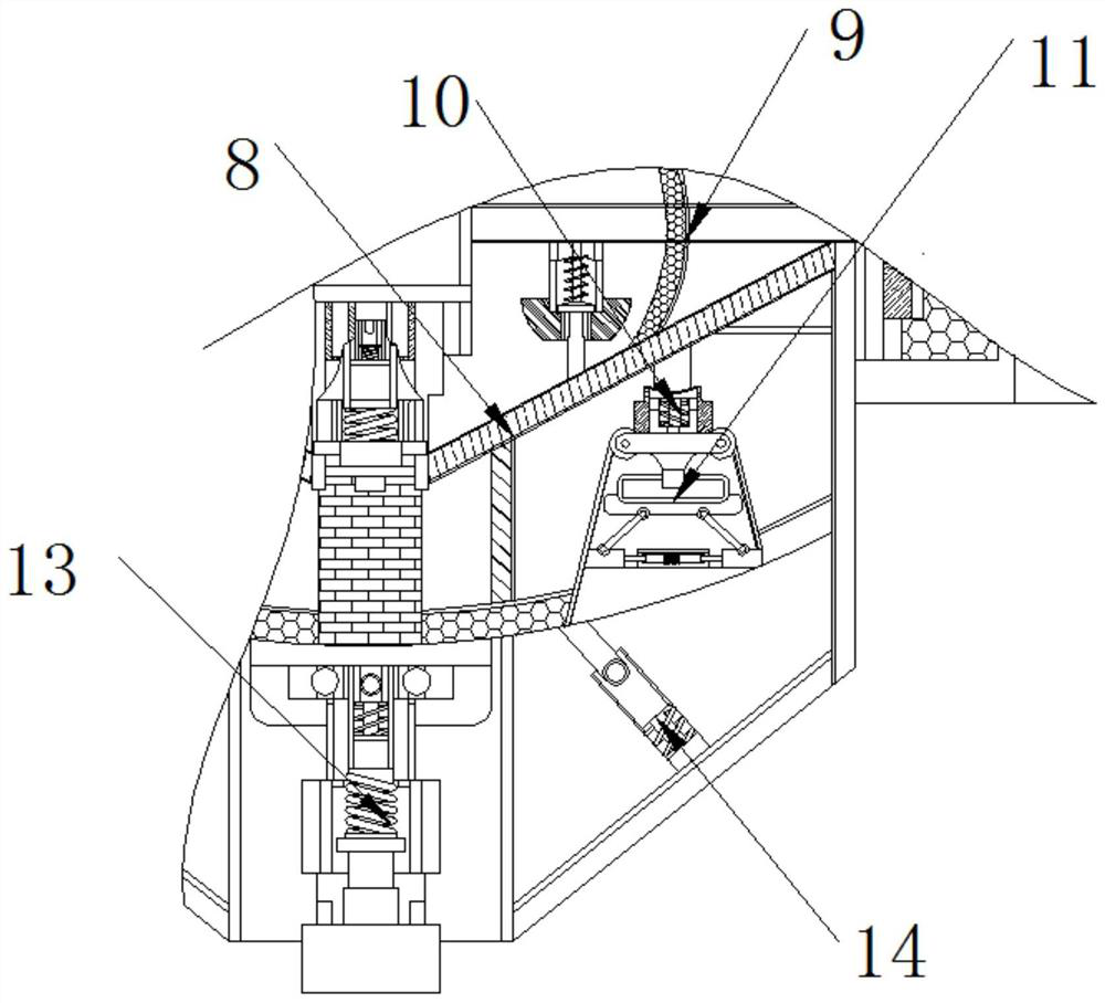 A superplastic formed complex and precise structural part applied to 5g mobile phones