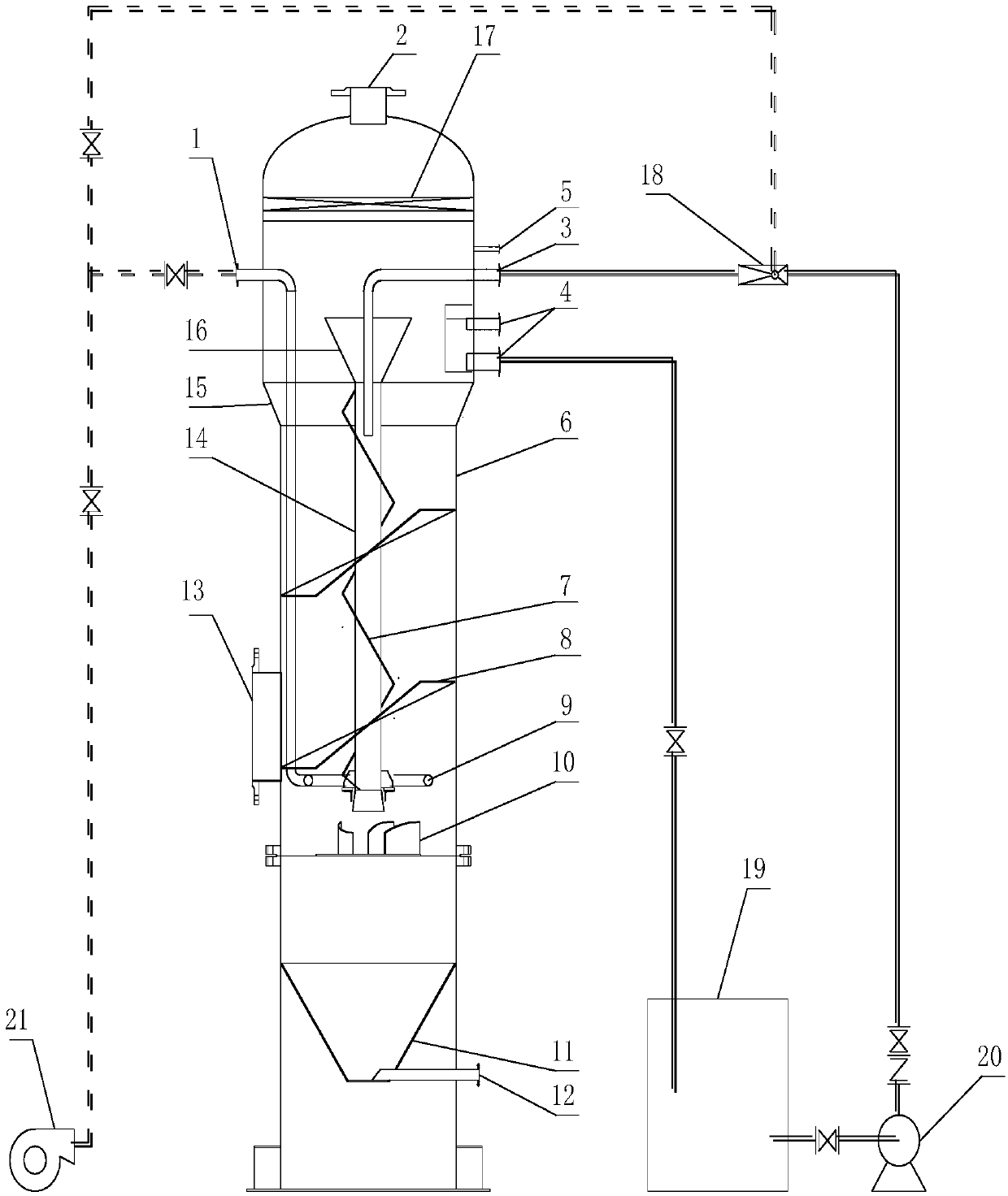 Cyclone bubble column three-phase reactor