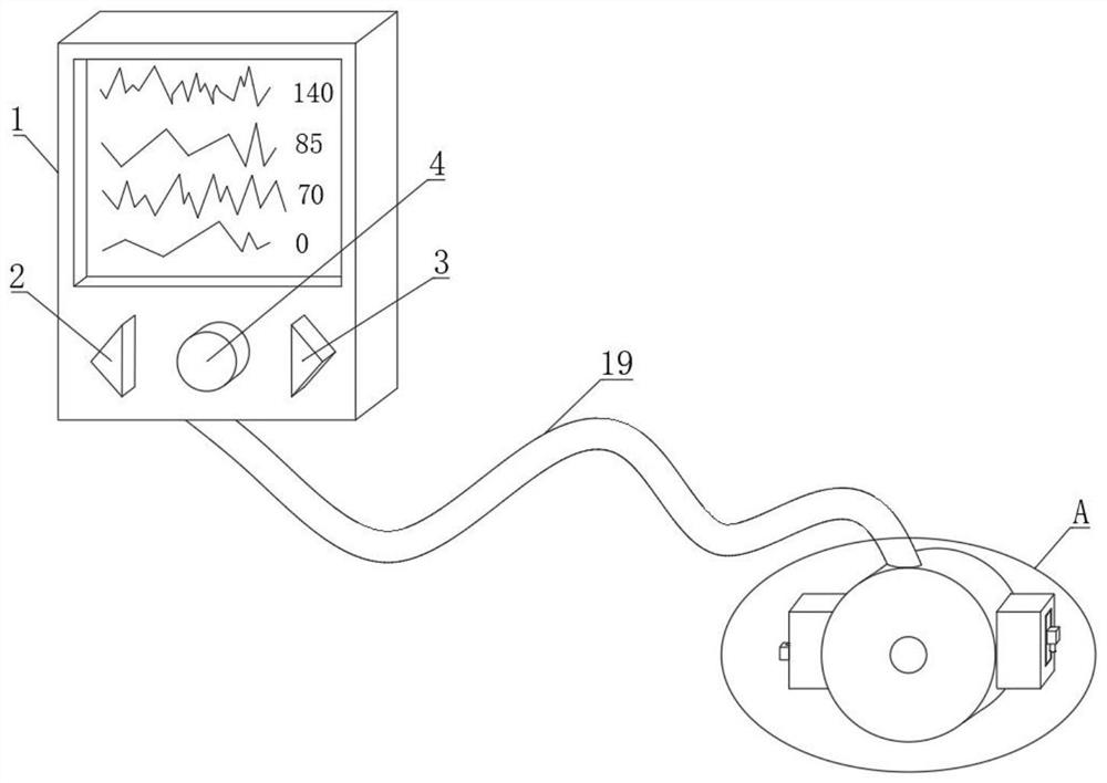 Small uterine contraction monitor