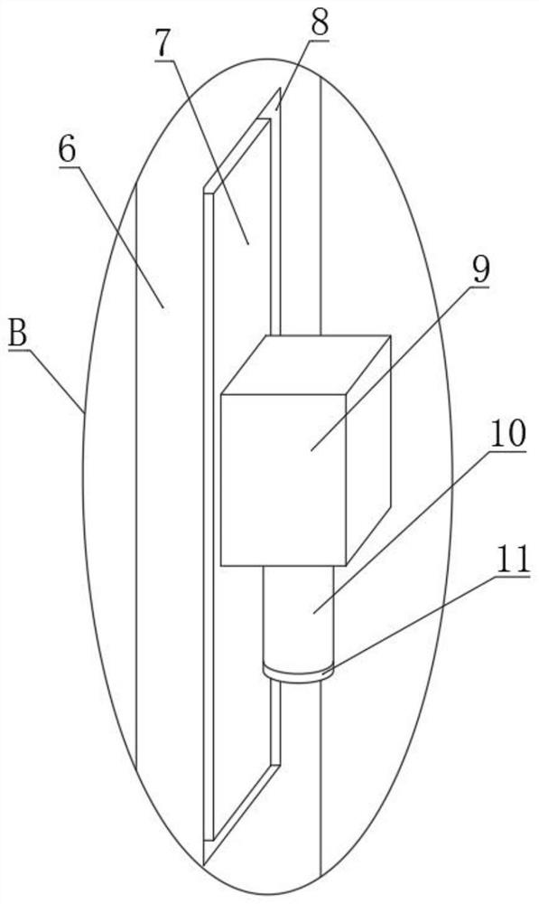 Small uterine contraction monitor