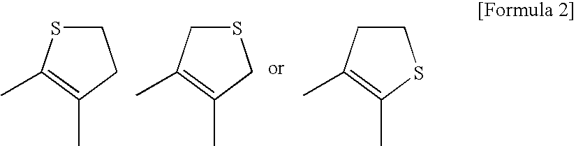 Pyrimidine Derivative Condensed with a Non-Aromatic Ring