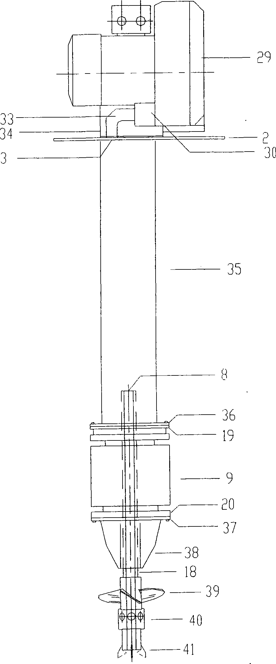 Submerged aerator with gas cylinder direct air-intake