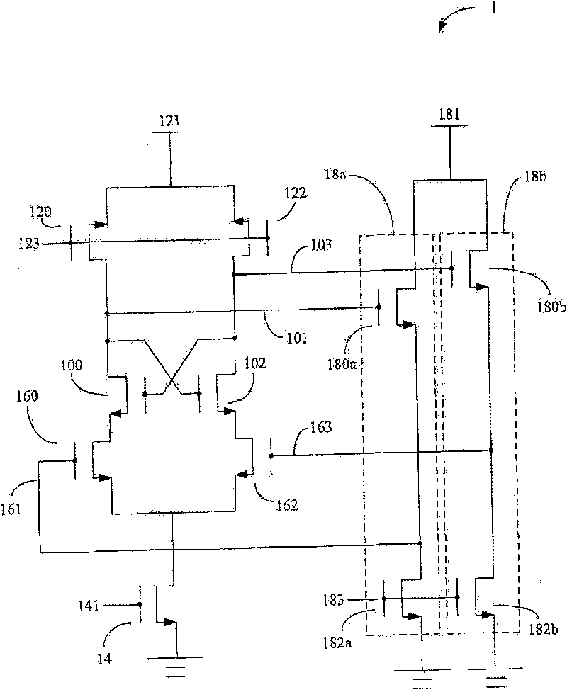 Oscillator circuit