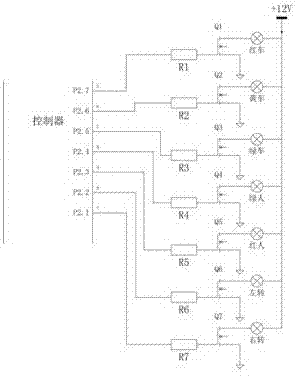 Solar LED traffic signal lamp system indicating device