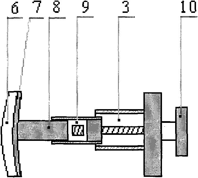 Radiograph fulcrum pressurizer for lateral flexion of vertebral column