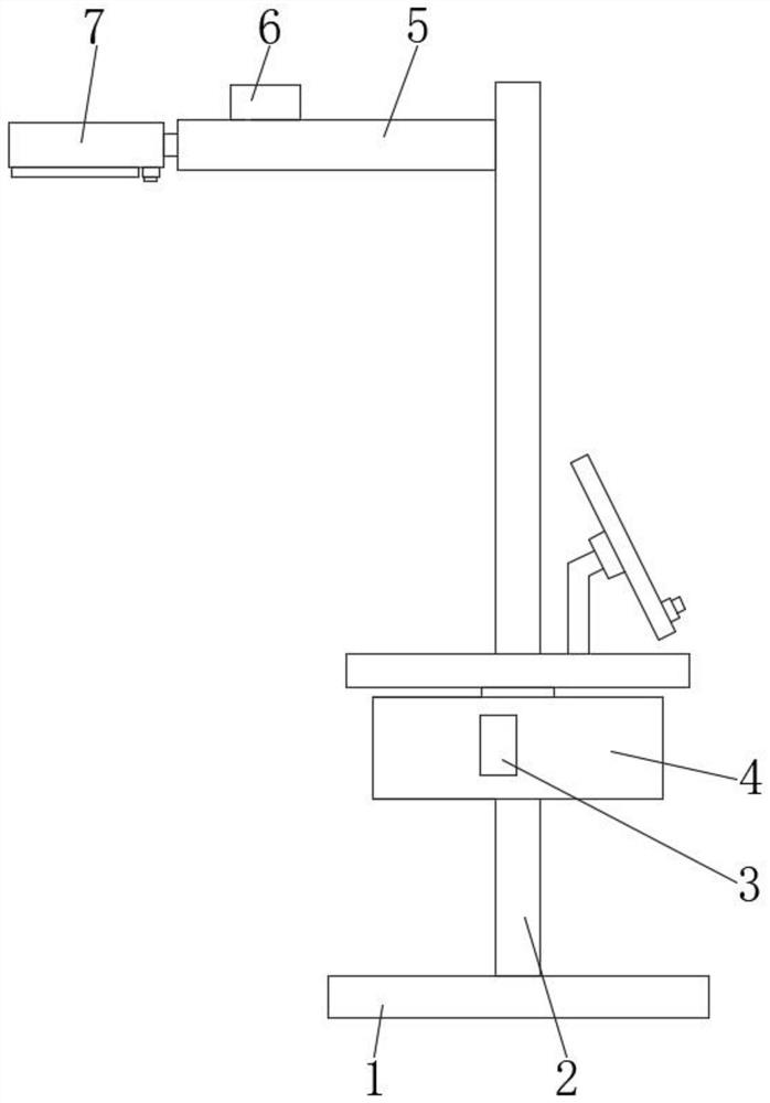 Smart city street lamp for city road illumination