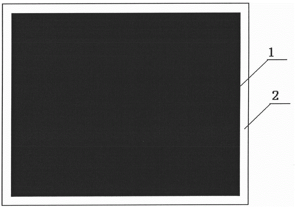 Plaster for external use and preparation method thereof