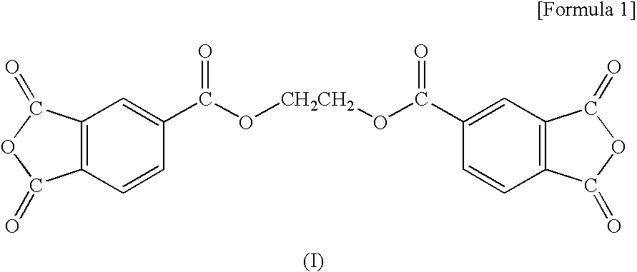 Adhesive and laminate for packaging using the same