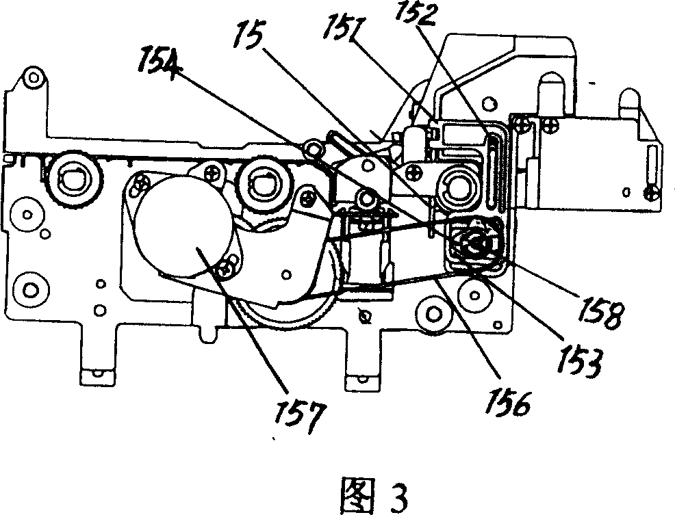Automatic aligning device of printer