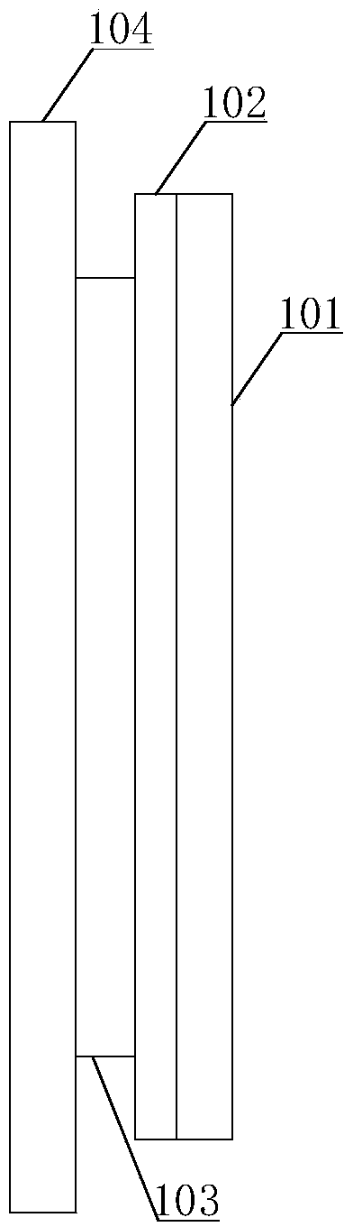 Grapheme conductive film applied capacitive screen and manufacturing method thereof