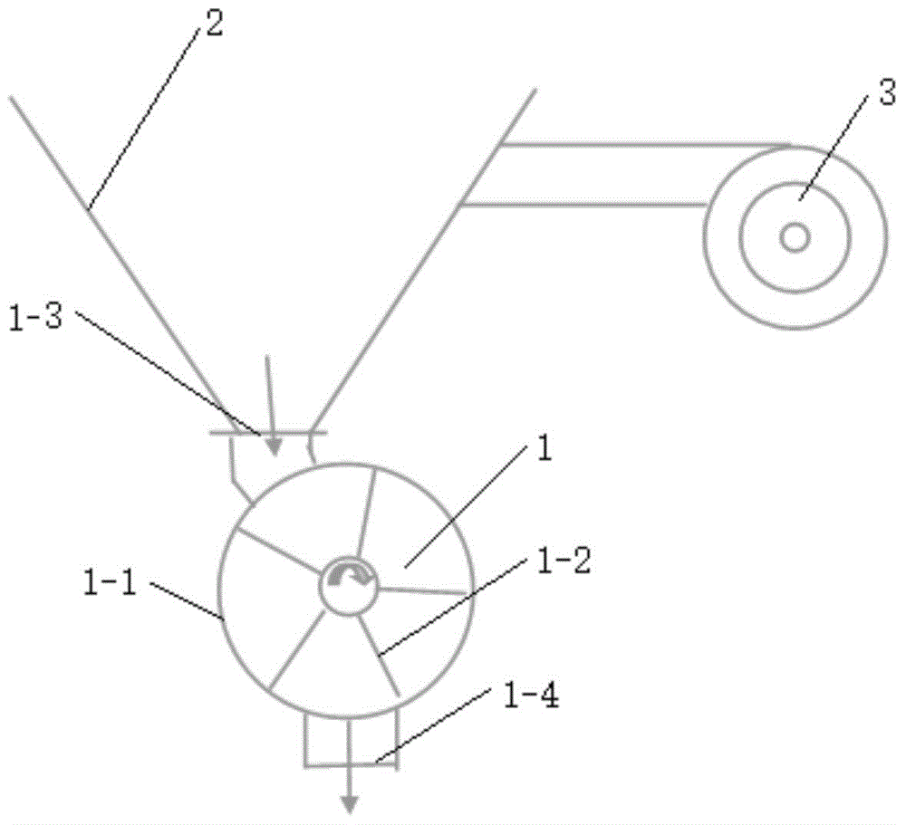 Star-shaped quicklime discharge device