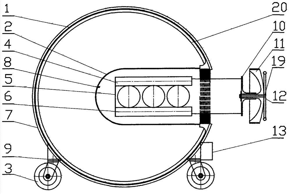 Multifunctional anti-poison and anti-explosion equipment, quick cover opening and closing method, explosion weakening method, anti-explosion method and radiation protection method of equipment