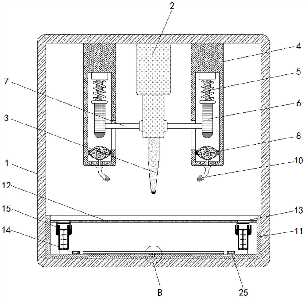 Pig iron perforating device based on circulation of cooling liquid