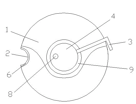 Medicine taking tracing device and method