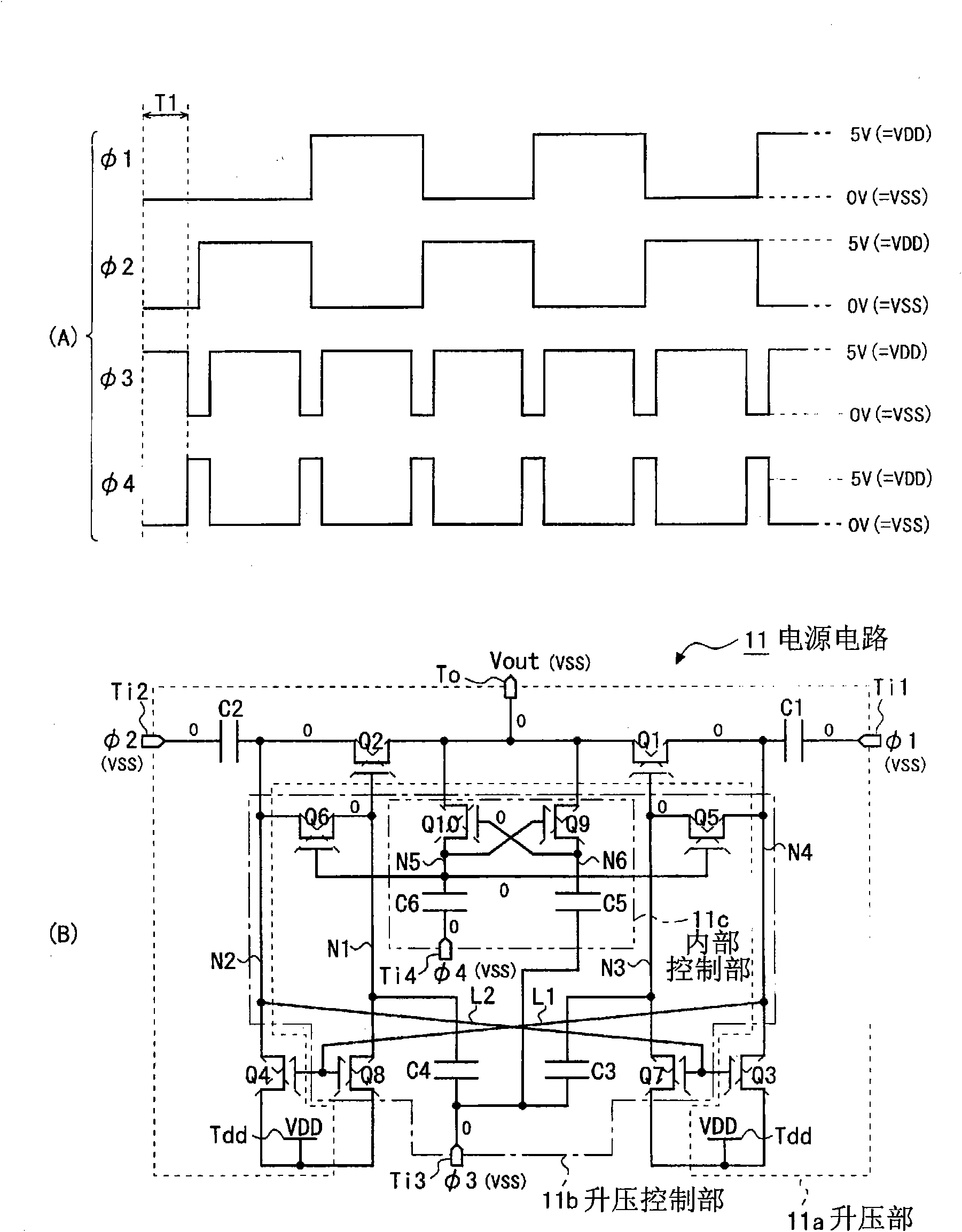 Power supply circuit and display device including same