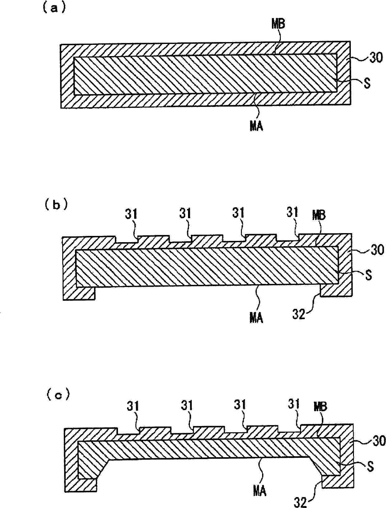 Mask, mask manufacturing method, pattern forming apparatus, and pattern formation method