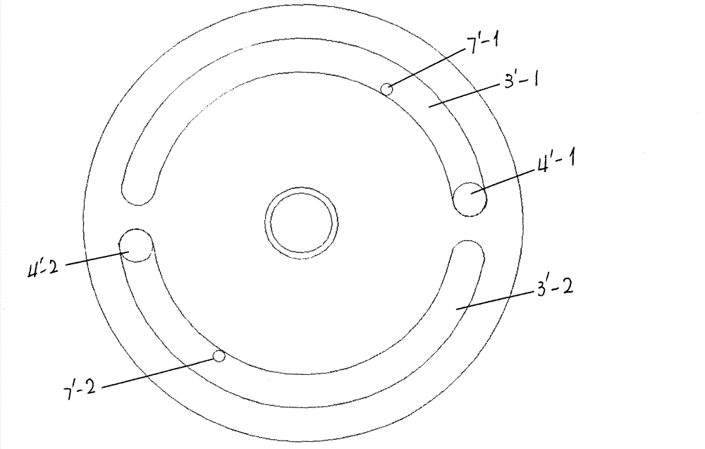 Electric fuel pump