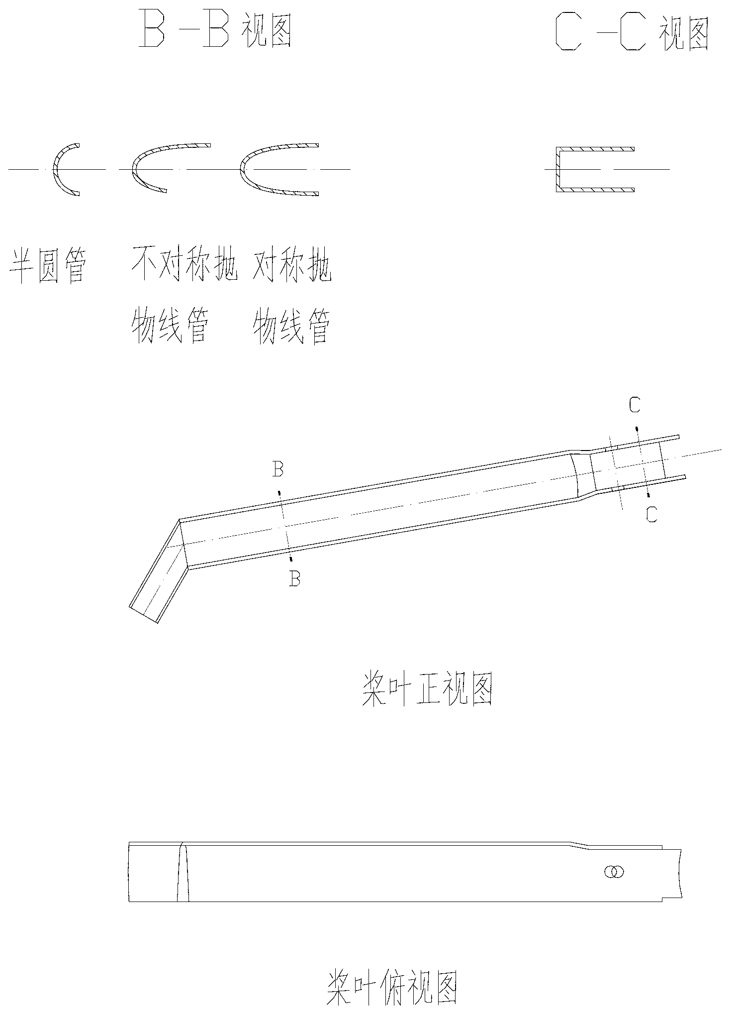 Mechanical defoaming device applied to stirred tank reactor