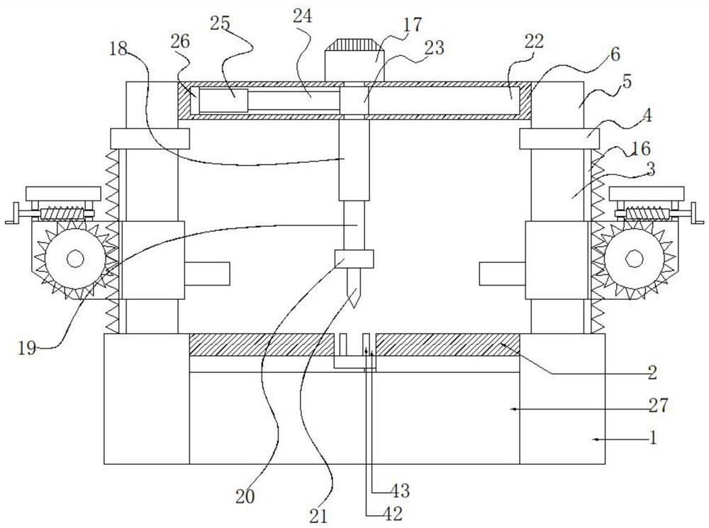 Building engineering board supporting device based on punching of multiple boards