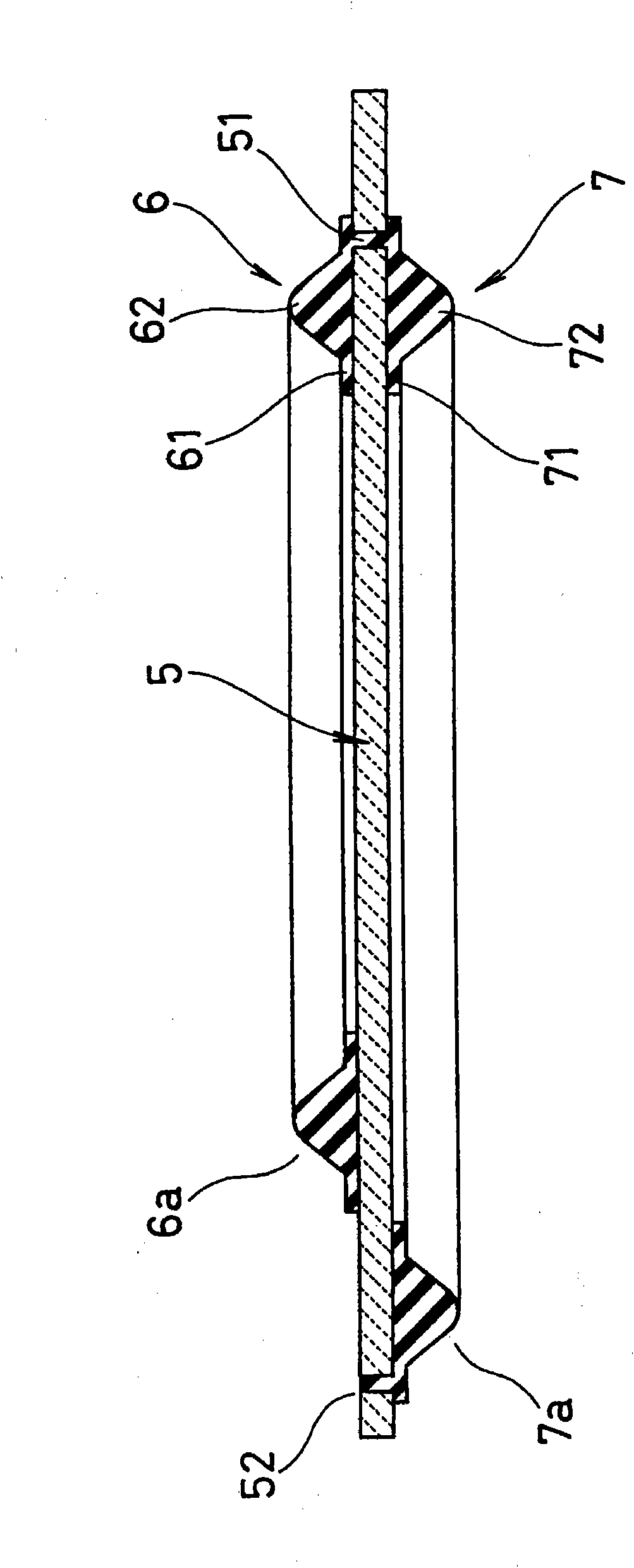 Seal component manufacturing method
