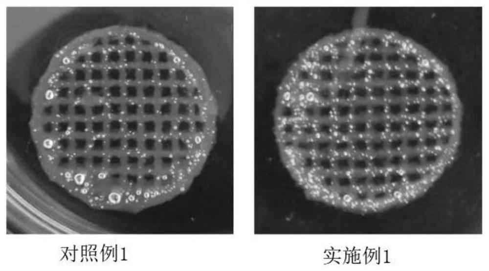 Preparation method of biological 3D printing ink containing tissue protein compound