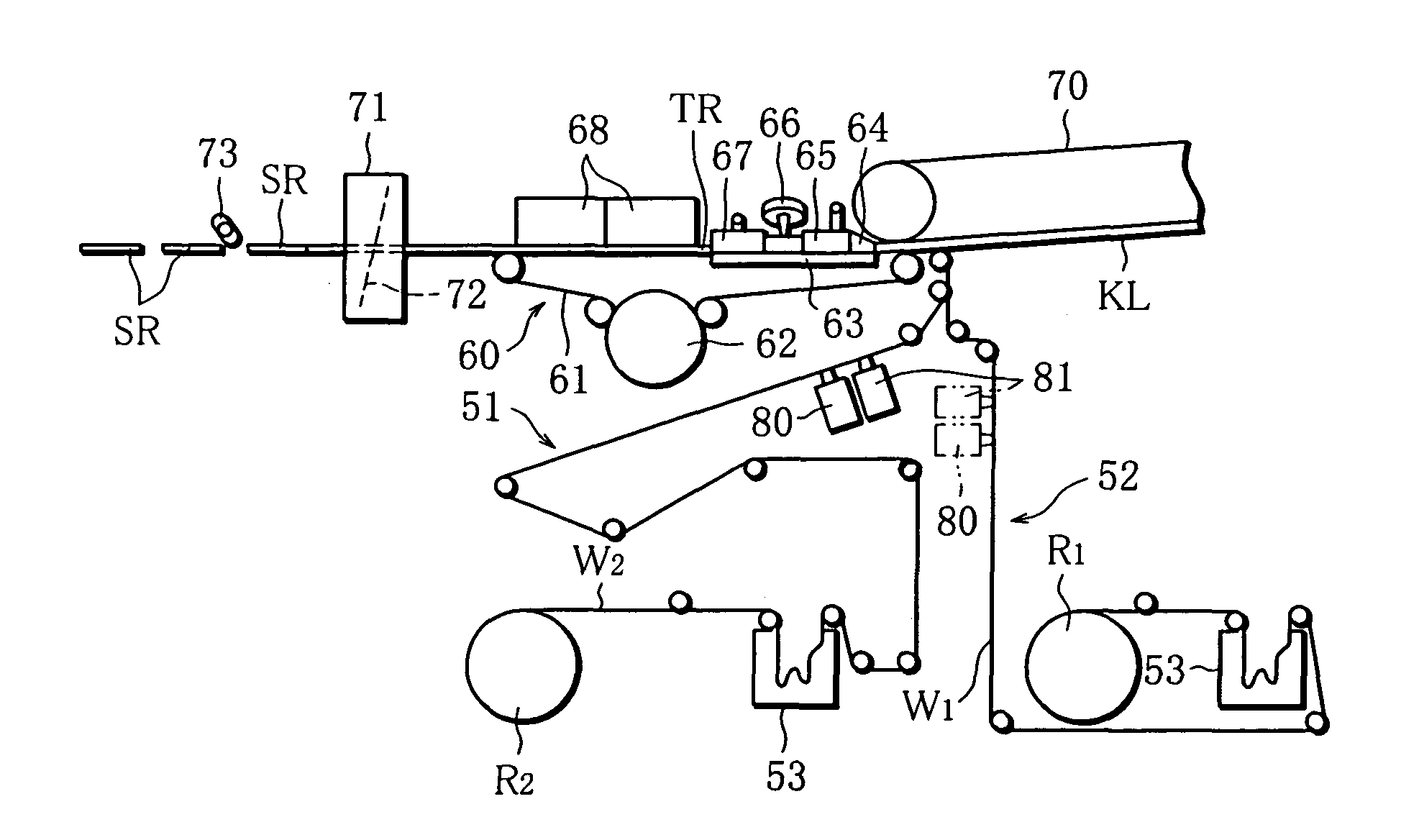 Applied flavoring-material inspection device and cigarette making machine provided with same