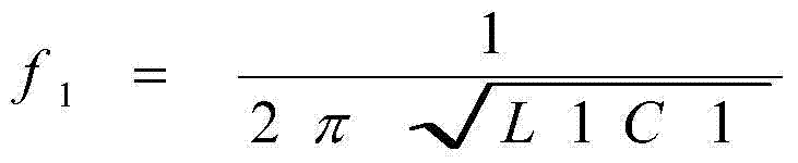 A radio frequency low-pass filter applied to LTE