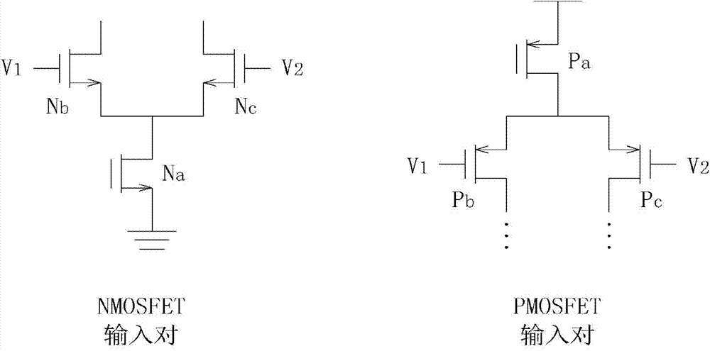 Differential operational amplifier and bandgap reference voltage generating circuit