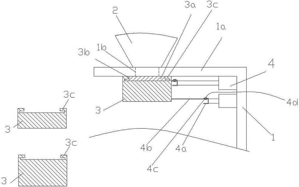 Detachable discharge device of rice crust forming machine