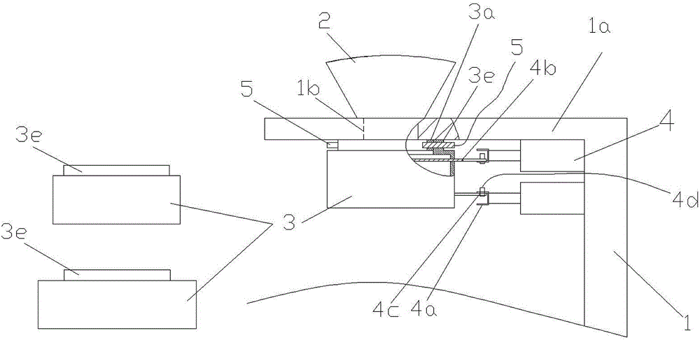 Detachable discharge device of rice crust forming machine