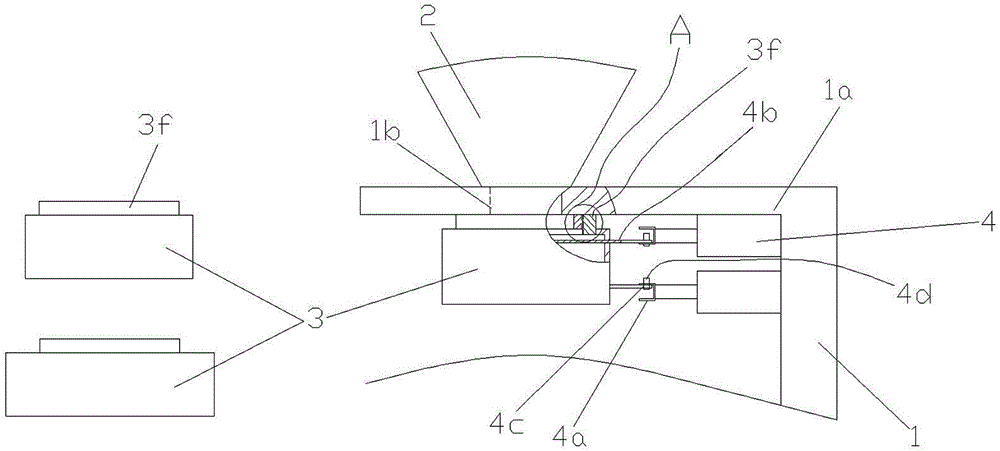 Detachable discharge device of rice crust forming machine