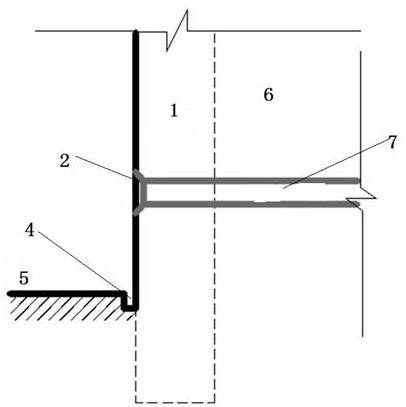 A leak-stopping agent for foundation pit row pile enclosure wall and its application method
