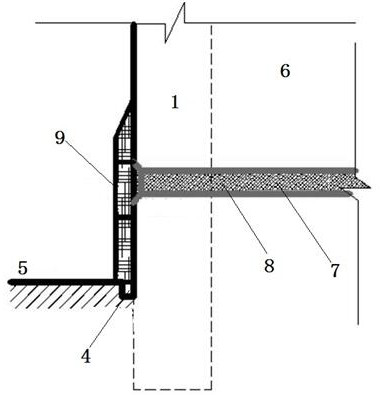 A leak-stopping agent for foundation pit row pile enclosure wall and its application method