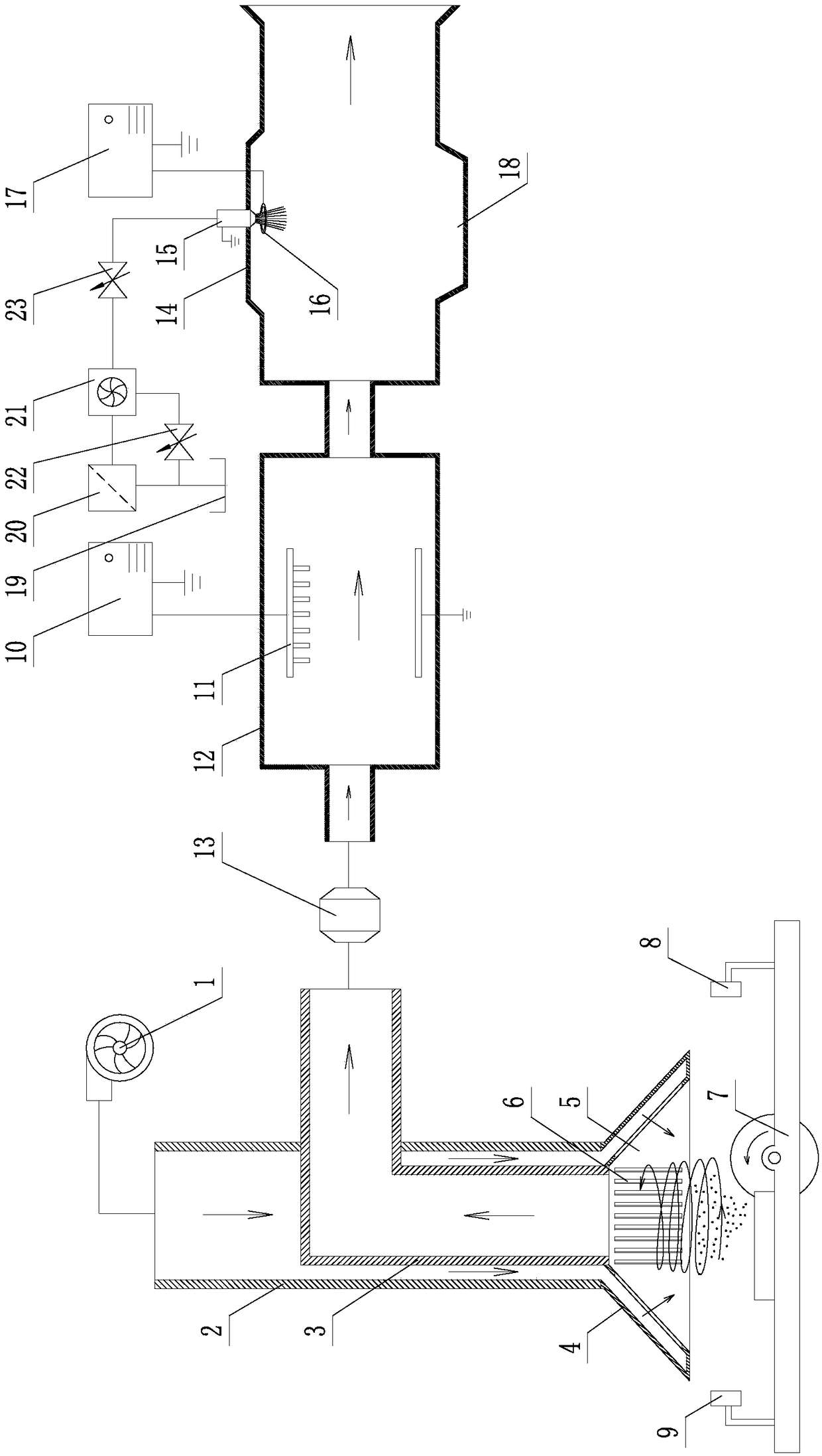 Rotational flow suction type dust haze charged dust removal device