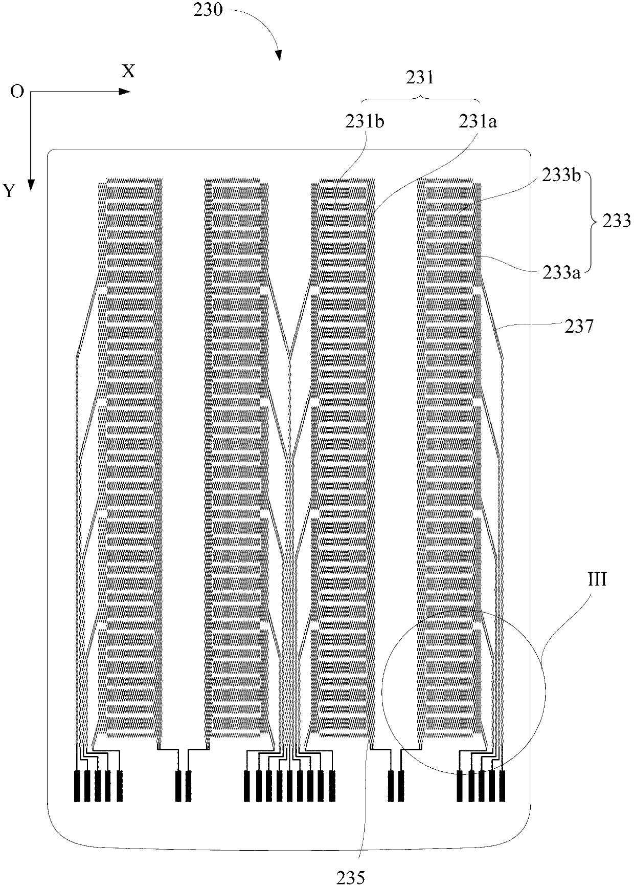 Touch sensitive element and touch screen comprising same