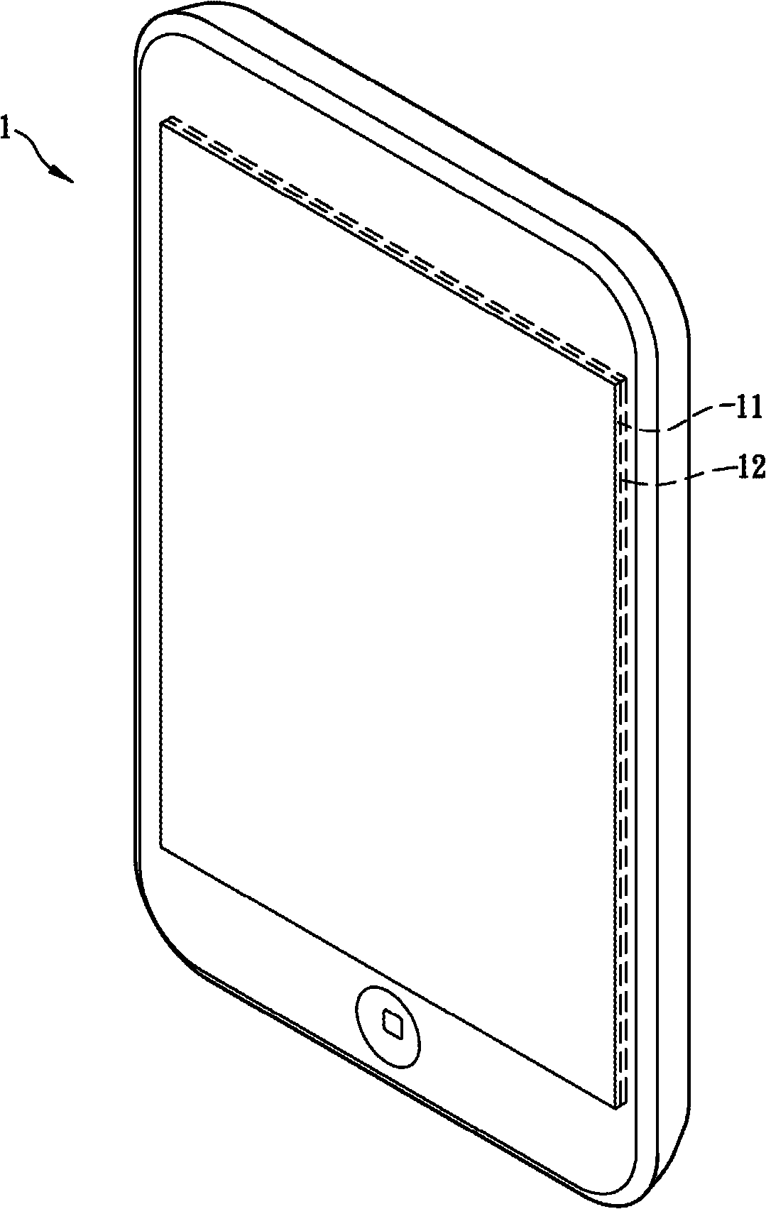 Method for editing input interface and electronic device using the same