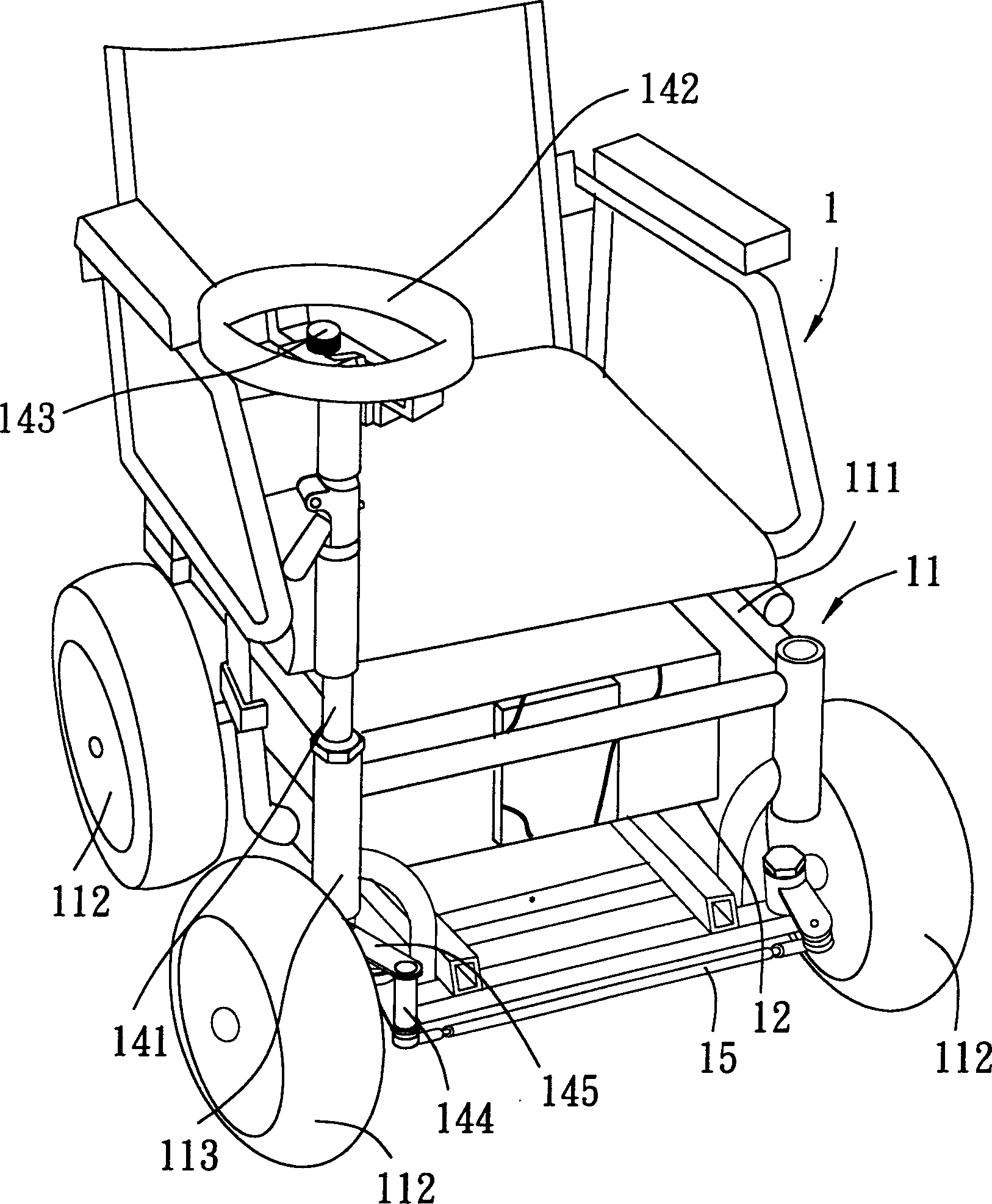 Electric wheel chair