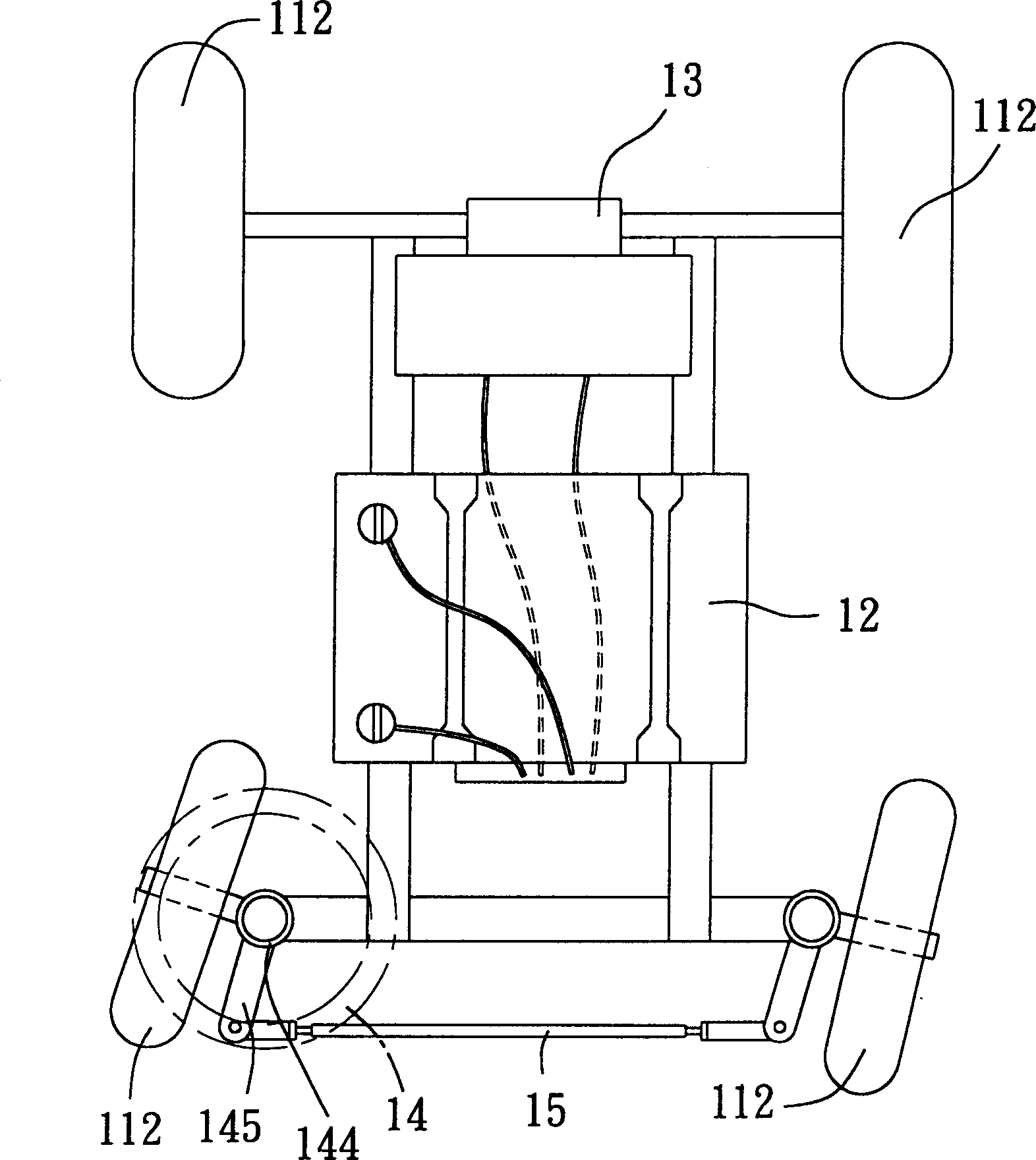 Electric wheel chair