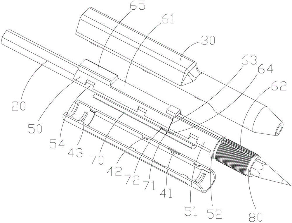 Reading pen and its case