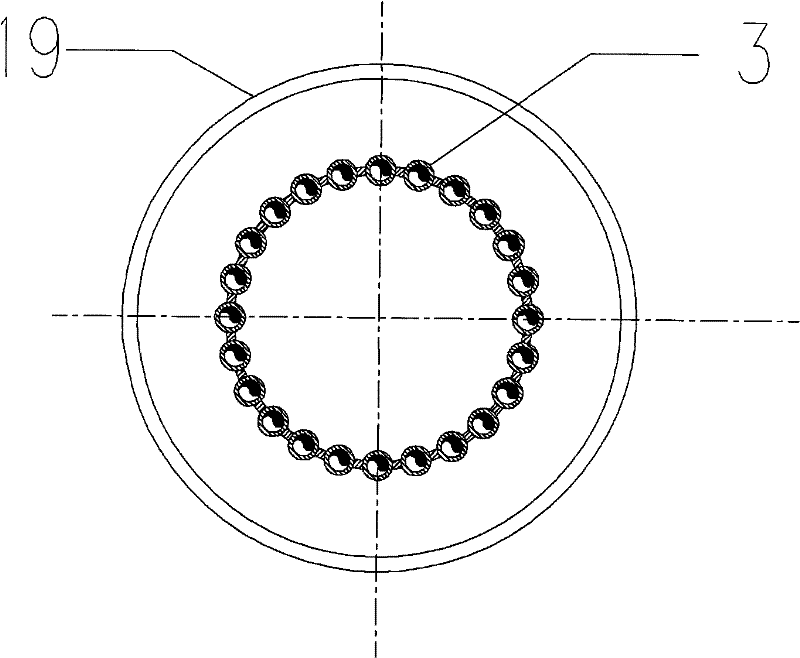 Gasifying device for liquid fuel or solid fuel aqueous slurry