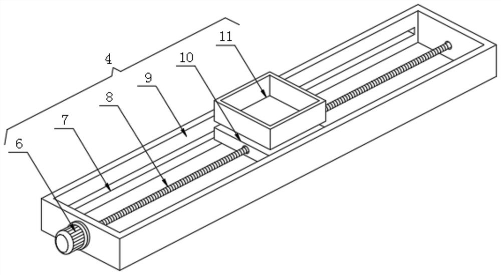 Combined deslagging device