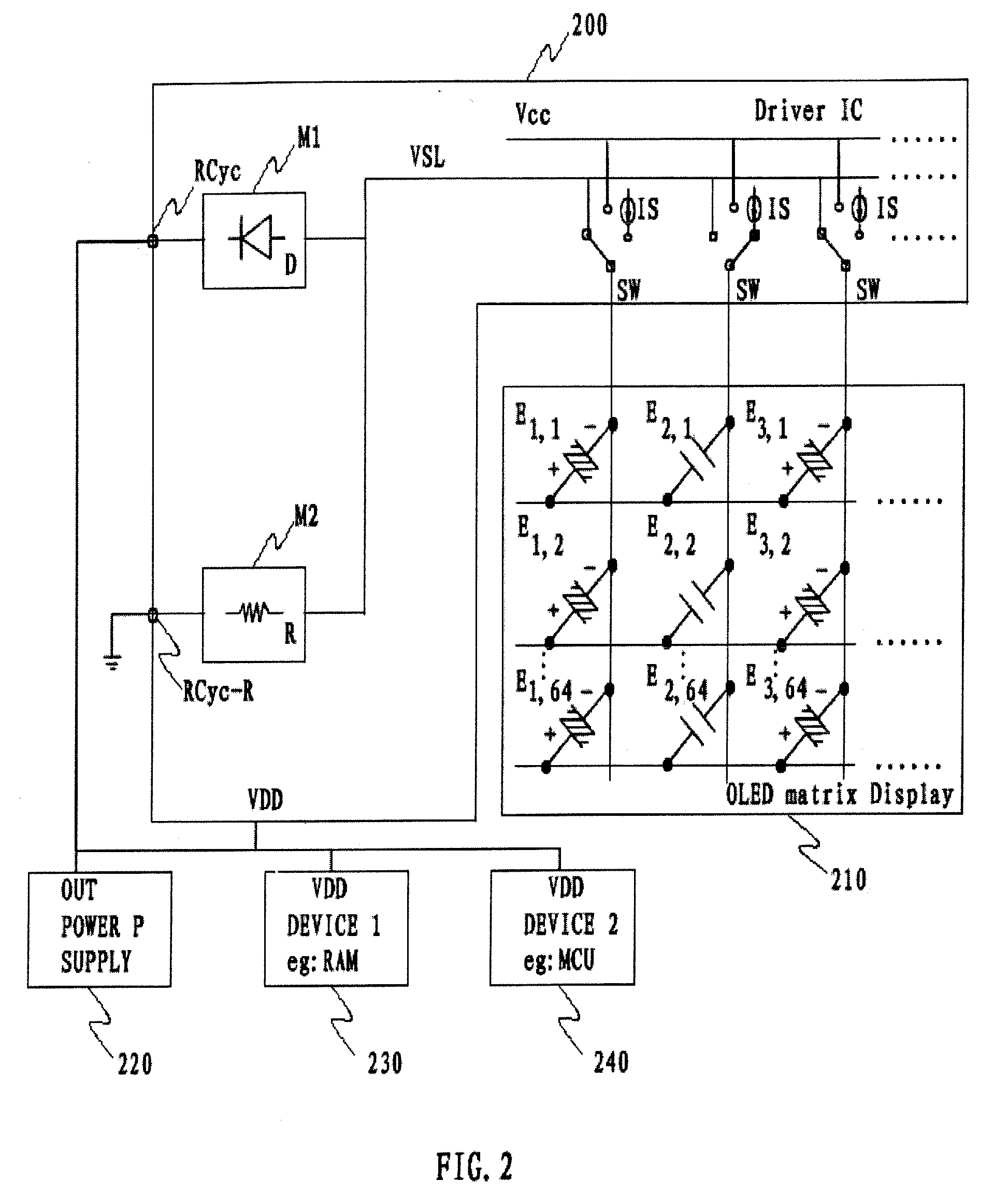 Method and apparatus for power recycling in a display system