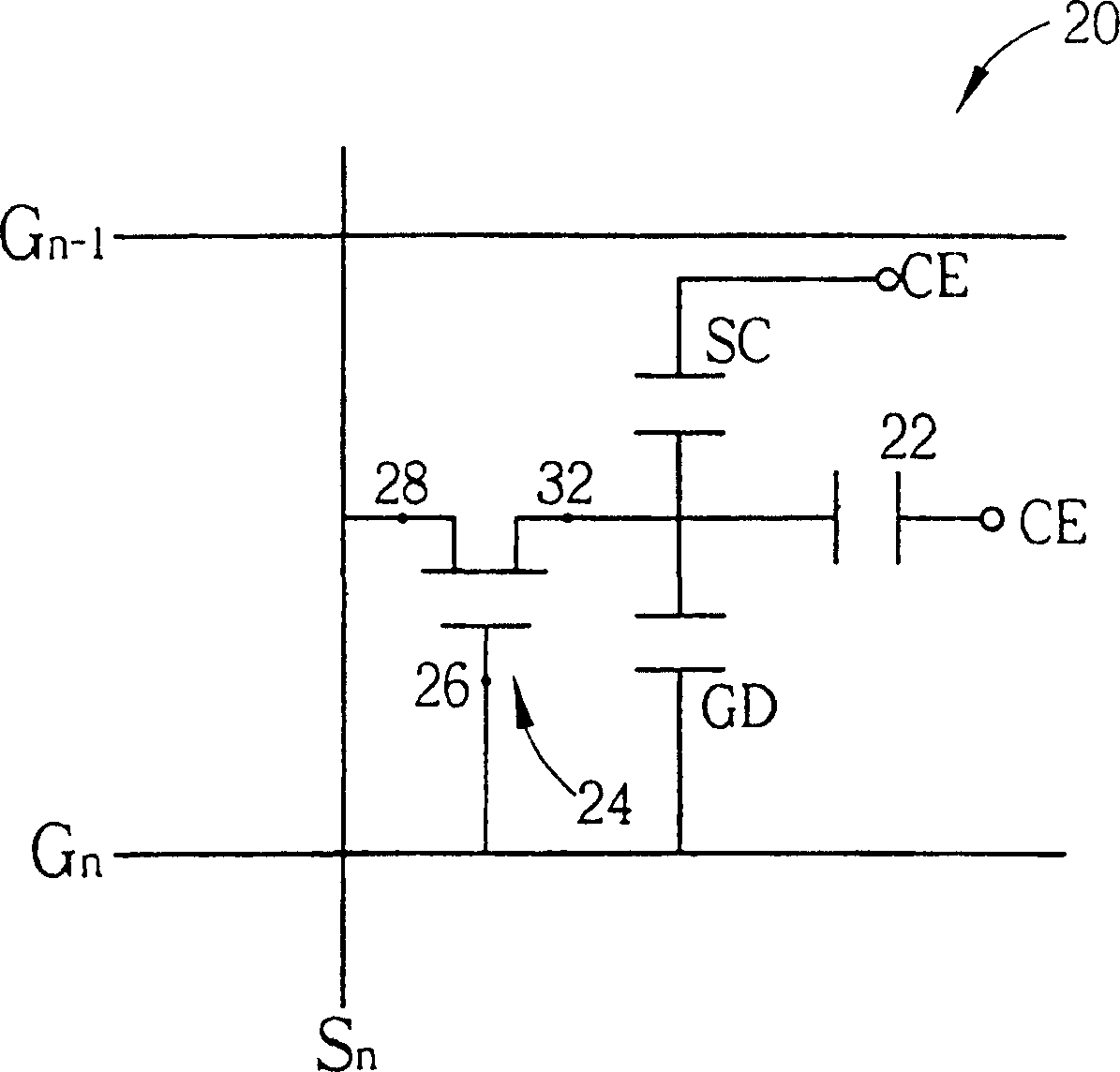 Liquid crystal display with double-film transister pixel structure
