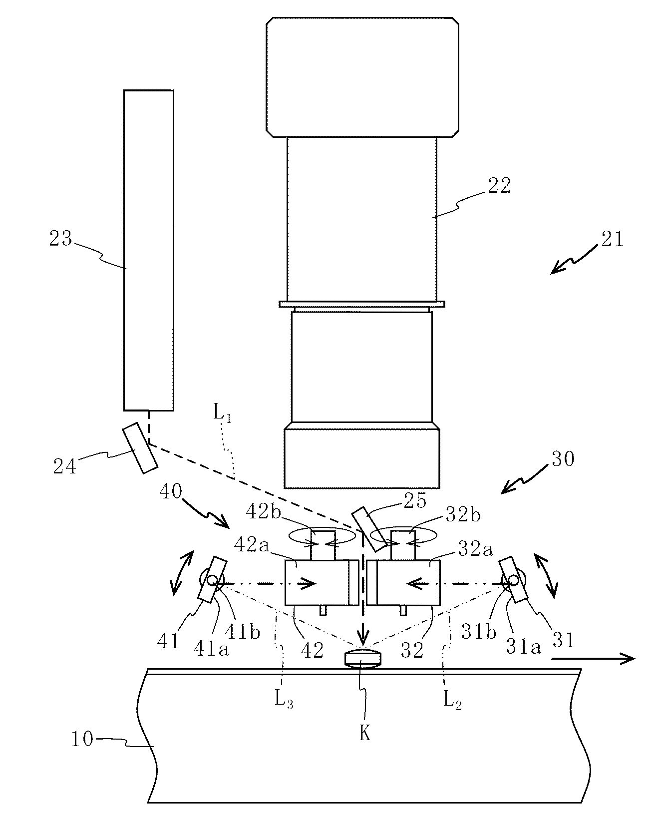 Appearance inspection apparatus