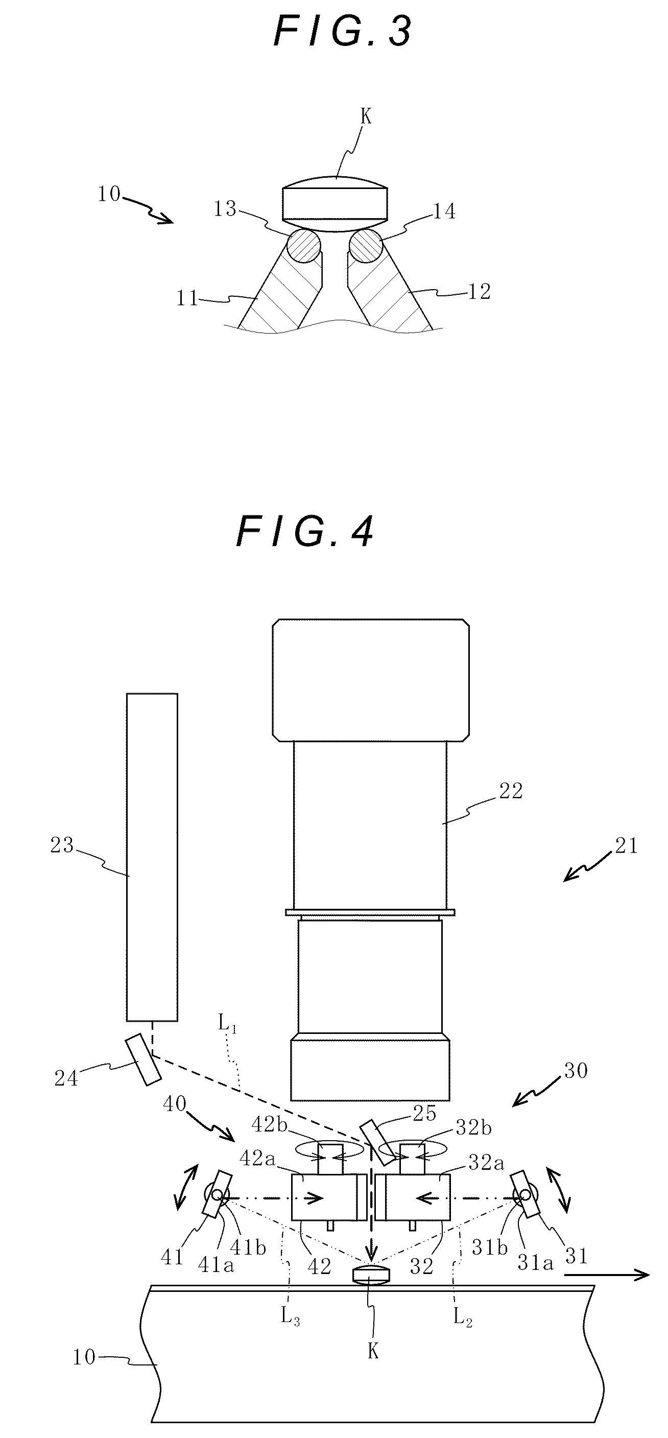 Appearance inspection apparatus