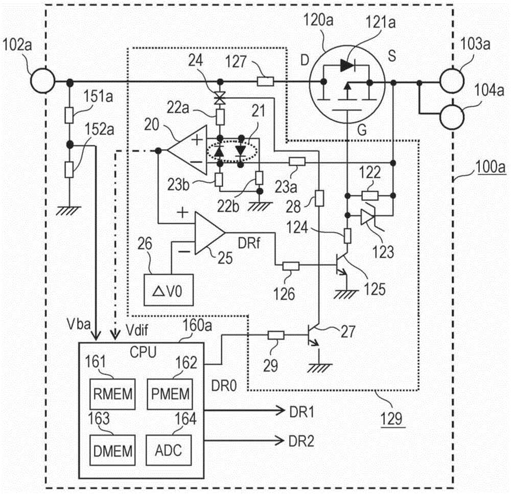 Power supply branching control apparatus of electric load and method for supplying power to electric load